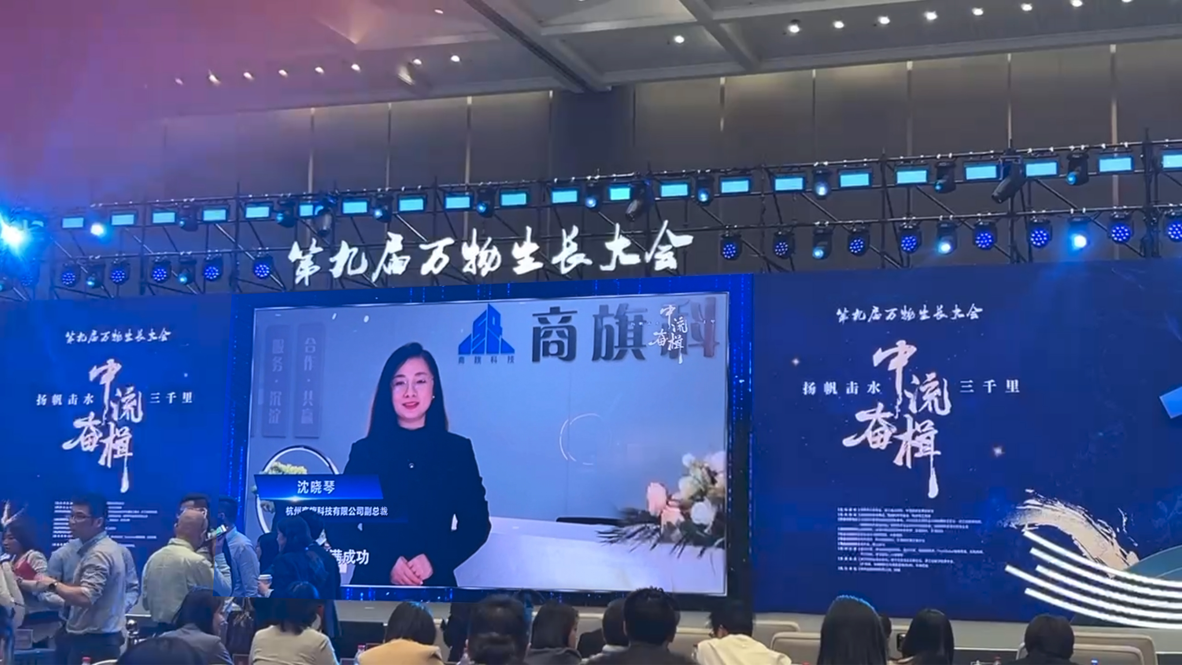 微信圖片_20250425140336.jpg